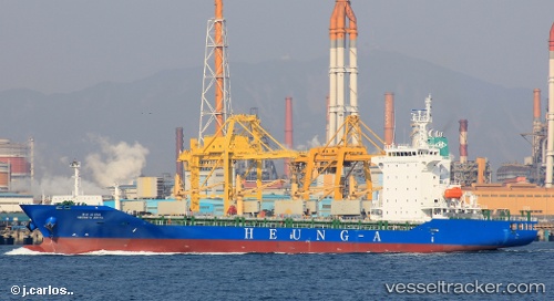 vessel Heung a Akita IMO: 9693953, Container Ship
