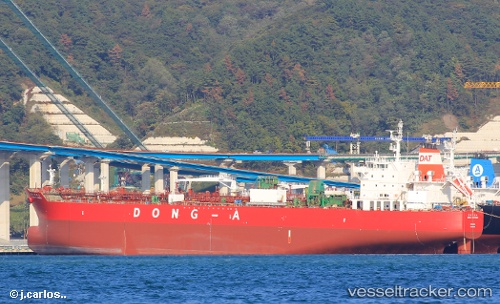 vessel Dong a Themis IMO: 9694189, Chemical Oil Products Tanker
