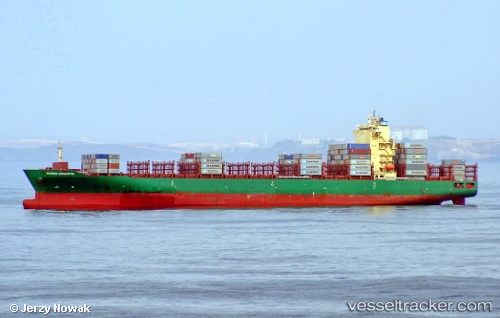 vessel Maersk Euphrates IMO: 9694567, Container Ship
