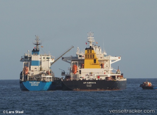 vessel Ap Dubrava IMO: 9694684, Bulk Carrier
