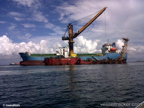 vessel Intan Daya 32 IMO: 9694701, General Cargo Ship
