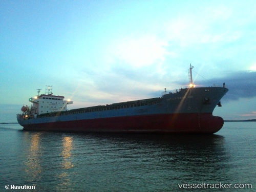 vessel Intan Daya 368 IMO: 9694713, General Cargo Ship
