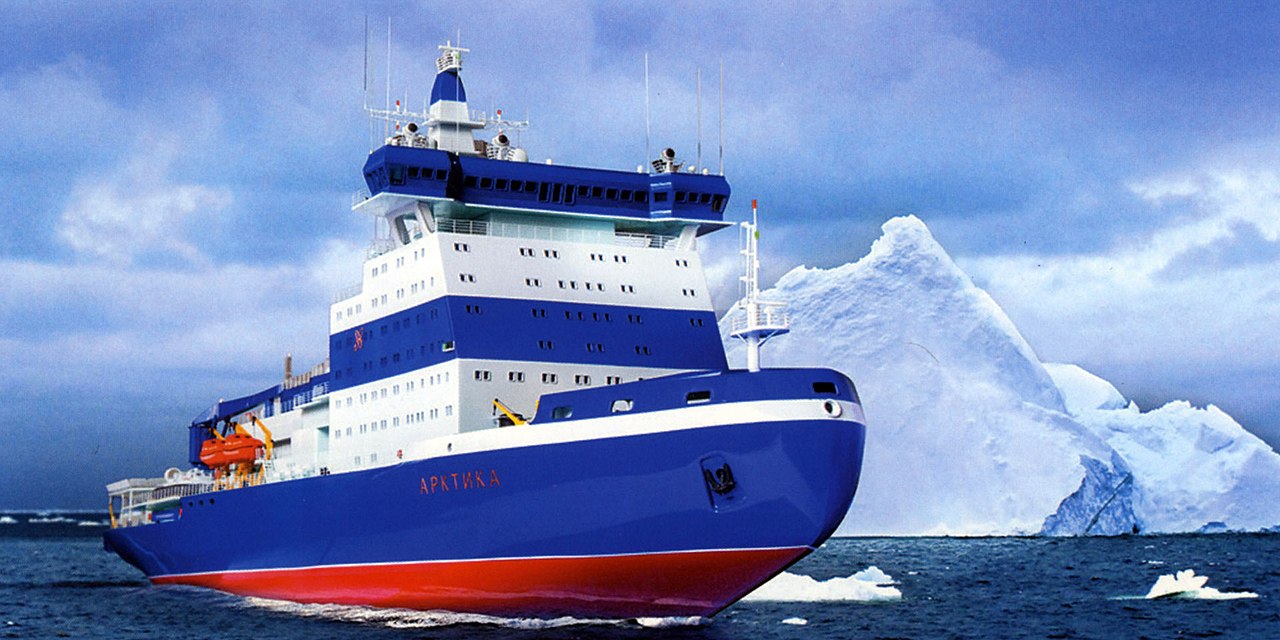 vessel ARKTIKA IMO: 9694725, Nuclear Icebreaker