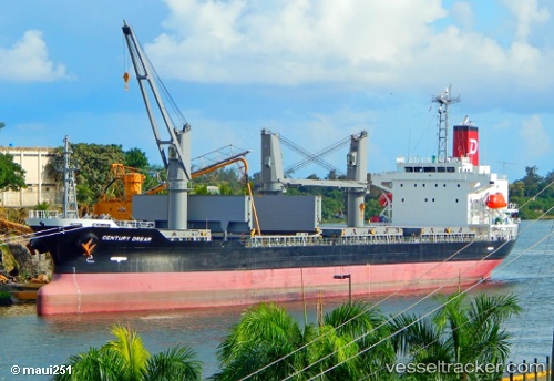 vessel Century Dream IMO: 9694854, Bulk Carrier
