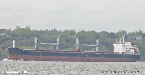vessel Iolaos IMO: 9696450, Bulk Carrier

