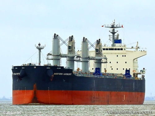 vessel UNITY ENDEAVOUR IMO: 9696797, Bulk Carrier