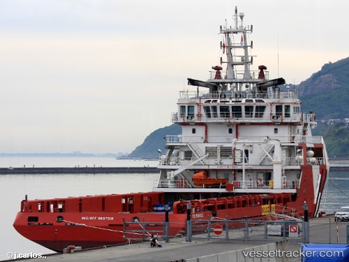 vessel Vos Primrose IMO: 9697519, Offshore Tug Supply Ship
