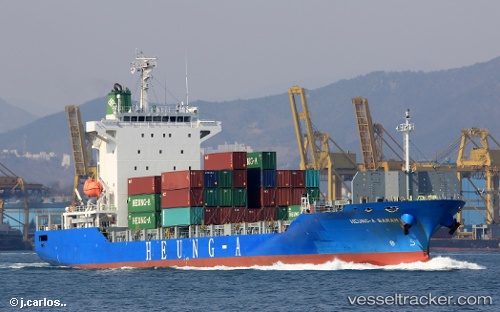 vessel Heung a Sarah IMO: 9698379, 

