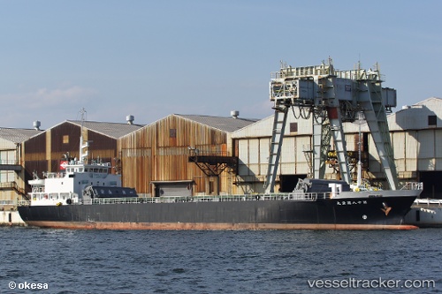 vessel Shinkomaru No.18 IMO: 9698680, General Cargo Ship
