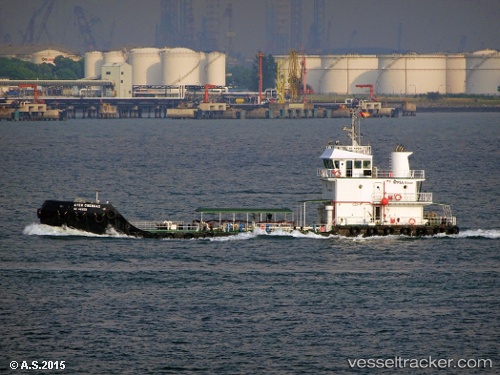 vessel Ayer Cherdas IMO: 9698745, Water Tanker
