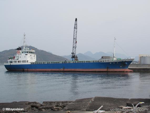 vessel Daitai Maru IMO: 9699414, General Cargo Ship
