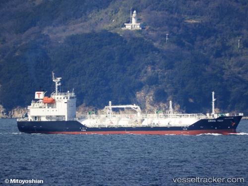 vessel Crane Vega IMO: 9699608, Lpg Tanker
