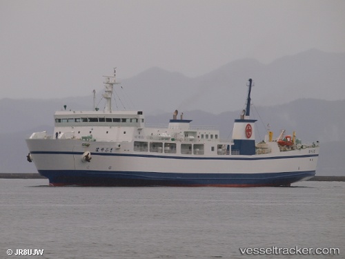 vessel Hayabusa IMO: 9699763, Passenger Ro Ro Cargo Ship
