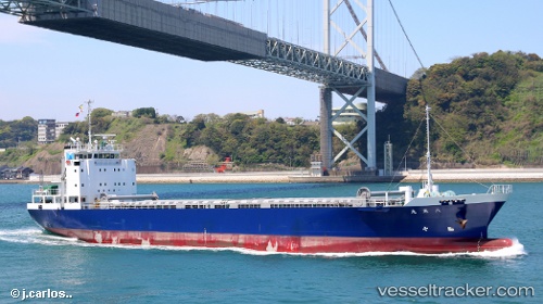 vessel Hakkoumaru IMO: 9699787, General Cargo Ship
