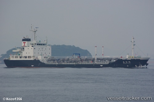 vessel Kakusho Maru IMO: 9699971, Oil Products Tanker
