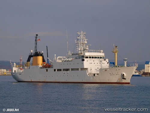 vessel Oshoro Maru IMO: 9699983, Training Ship
