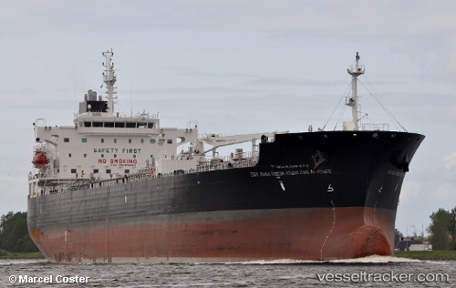 vessel Dk Abdul Razzak Kha IMO: 9700213, Chemical Oil Products Tanker
