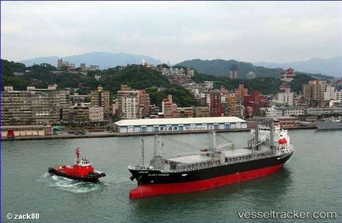 vessel Glory Pioneer IMO: 9700237, General Cargo Ship
