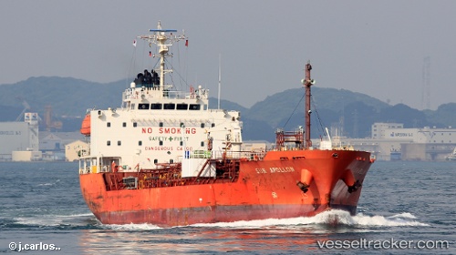 vessel Sun Apollon IMO: 9700445, Chemical Oil Products Tanker
