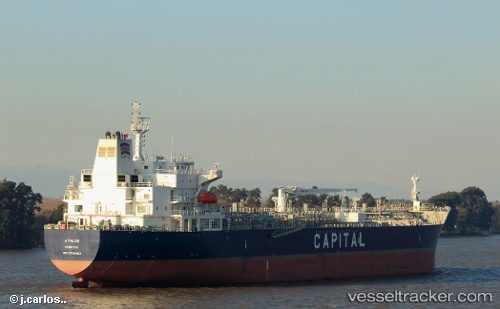 vessel BADLANDS TRADER IMO: 9700483, Chemical Oil Products Tanker