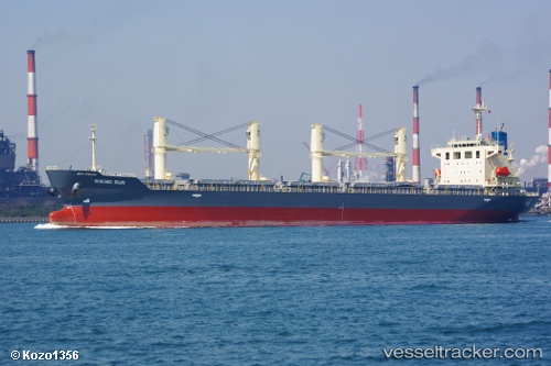 vessel Rising Sun IMO: 9700574, General Cargo Ship
