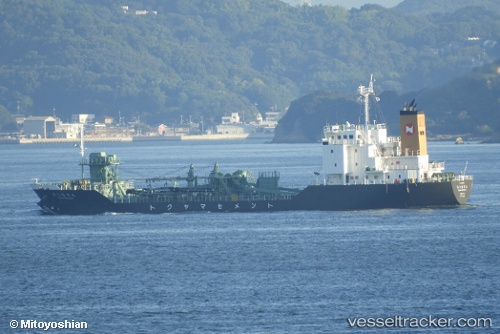 vessel Yoshu Maru No.7 IMO: 9700615, Cement Carrier

