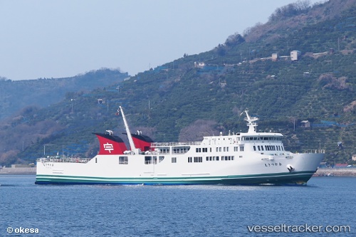 vessel Akatsuki Maru IMO: 9700732, Passenger Ro Ro Cargo Ship
