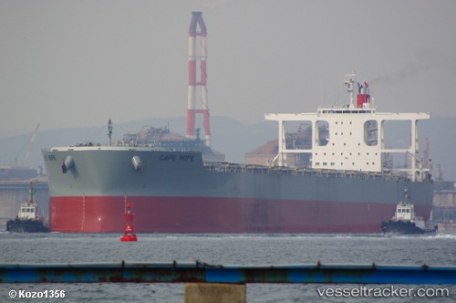 vessel Cape Hope IMO: 9700823, Bulk Carrier
