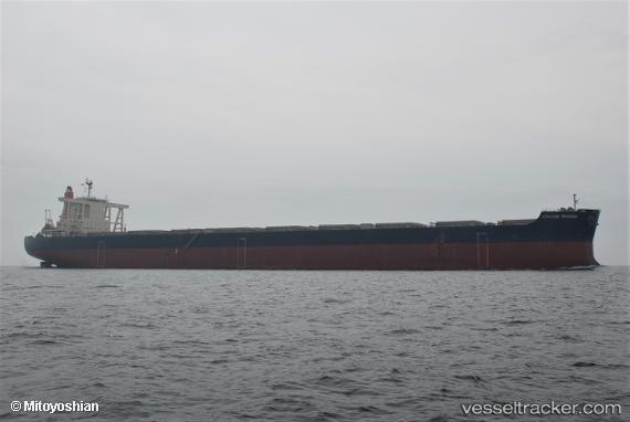 vessel Orange Phoenix IMO: 9700835, Bulk Carrier
