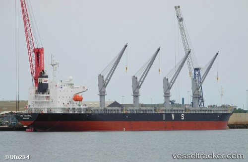 vessel Ivs Kestrel IMO: 9700926, General Cargo Ship
