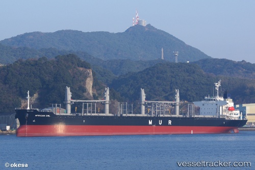 vessel African Owl IMO: 9701255, Bulk Carrier
