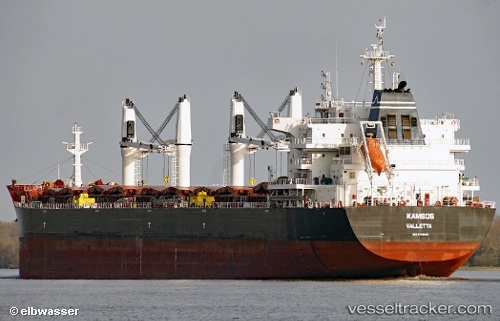 vessel Kambos IMO: 9701360, Bulk Carrier
