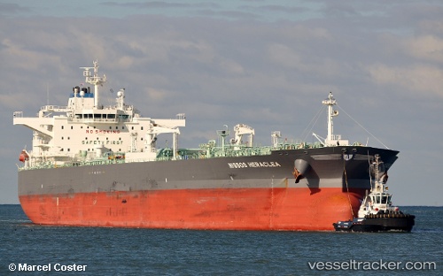 vessel Torm Kiara IMO: 9701554, Oil Products Tanker