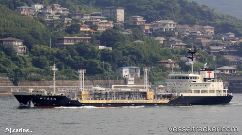 vessel Kirishima Maru No.3 IMO: 9701619, Chemical Oil Products Tanker
