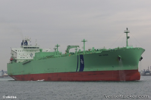 vessel Bw Aries IMO: 9701786, Lpg Tanker
