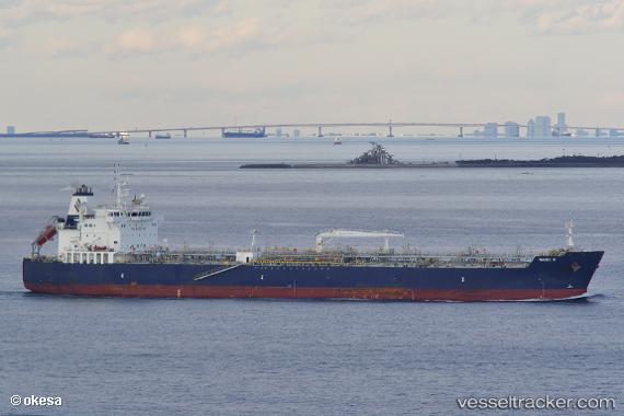 vessel Marie S IMO: 9702223, Chemical Oil Products Tanker

