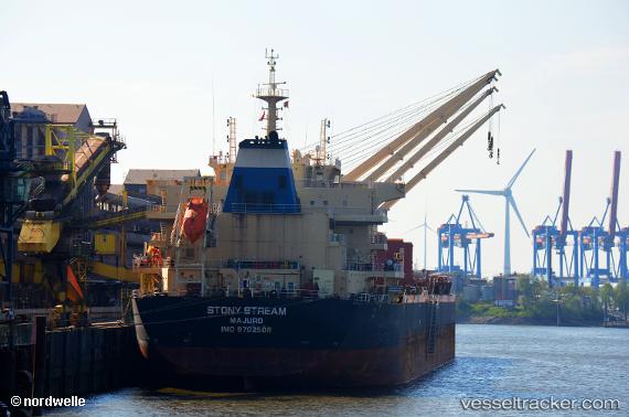 vessel GIBRALTAR EAGLE IMO: 9702508, Bulk Carrier