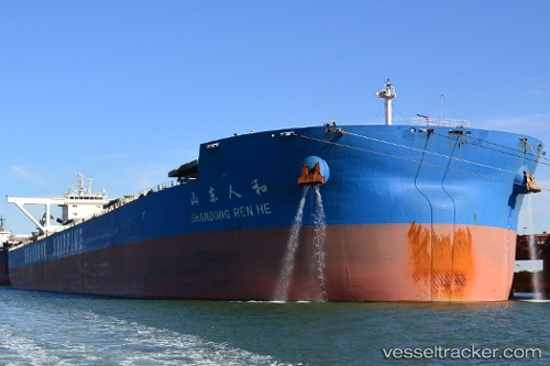 vessel Shandong Ren He IMO: 9702651, Ore Carrier
