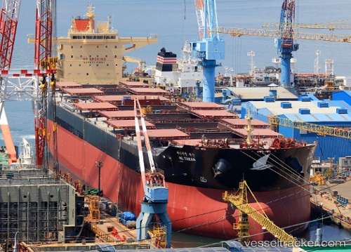 vessel Hl Taean IMO: 9703112, Bulk Carrier
