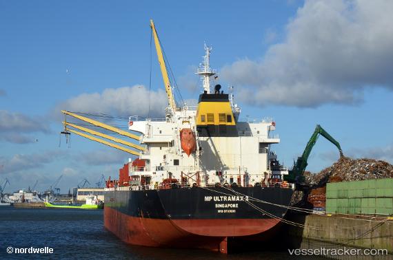 vessel Mp Ultramax 2 IMO: 9703605, Bulk Carrier
