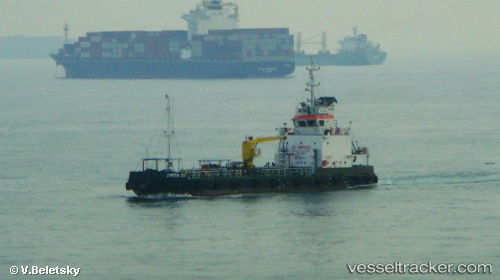 vessel Sentek 35 IMO: 9704037, Service Ship
