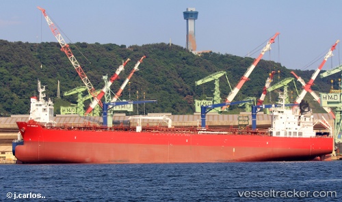 vessel Sti Seneca IMO: 9704477, Chemical Oil Products Tanker
