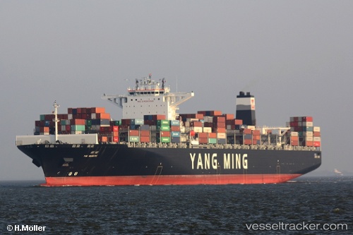 vessel Ym Worth IMO: 9704635, Container Ship
