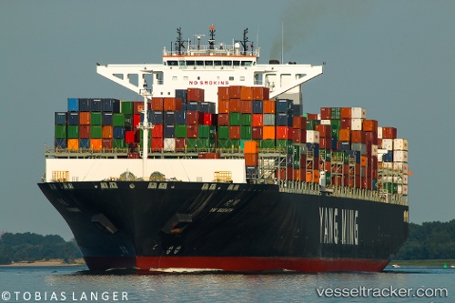 vessel Ym Warmth IMO: 9704647, Container Ship
