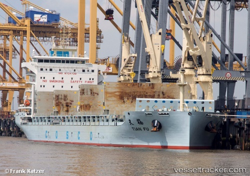 vessel Tian Fu IMO: 9704738, Multi Purpose Carrier
