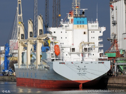 vessel Tian Shou IMO: 9704752, Multi Purpose Carrier
