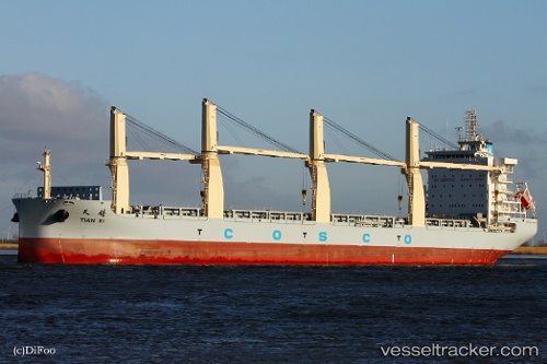 vessel Tian Xi IMO: 9704764, Multi Purpose Carrier
