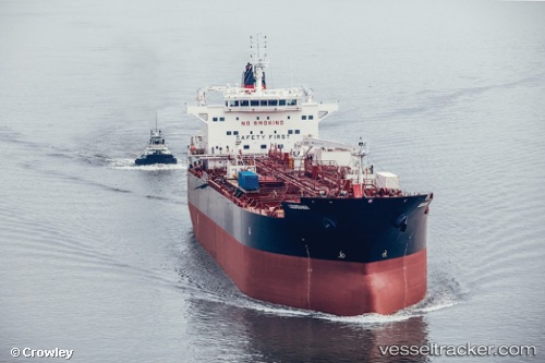 vessel Louisiana IMO: 9704790, Chemical Oil Products Tanker
