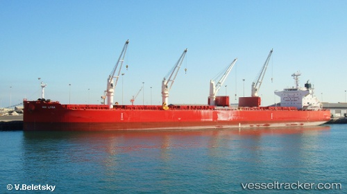 vessel NORDSUN IMO: 9705158, Bulk Carrier
