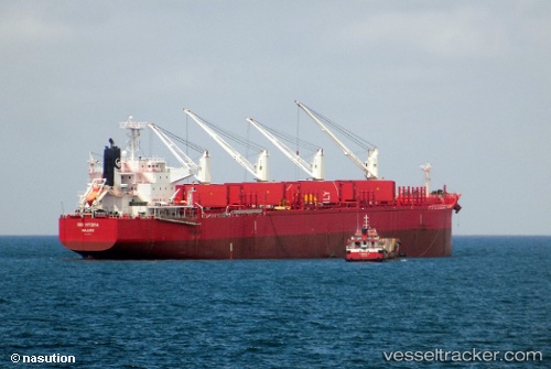vessel NOBLE ISLAND IMO: 9705316, Bulk Carrier